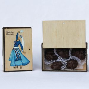 Chocolate Box (CB1)