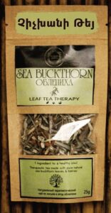 GGA Sea Buckthorn Leaf & Berry Tea