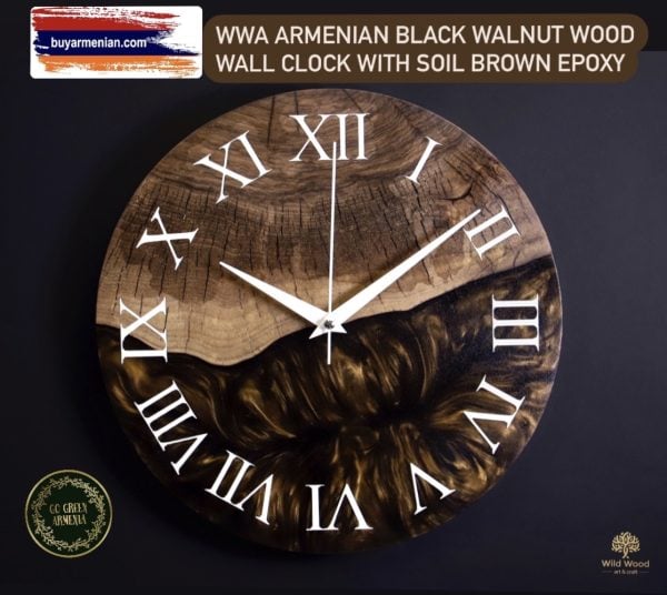 Black Walnut Wood Wall Clock