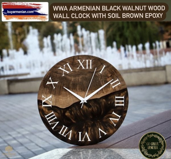 Black Walnut Wood Wall Clock