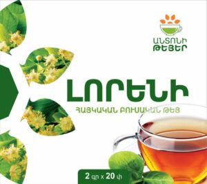 Tea Linden – Թեյ Լորենի – Anton’s functional teas – 40g