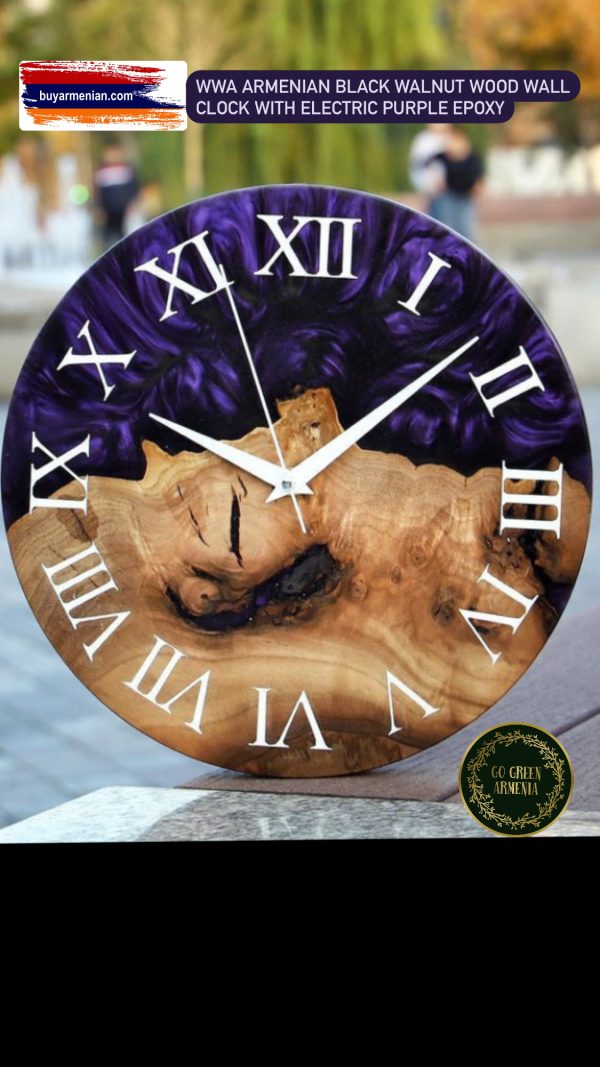 Black Walnut Wood Wall Clock