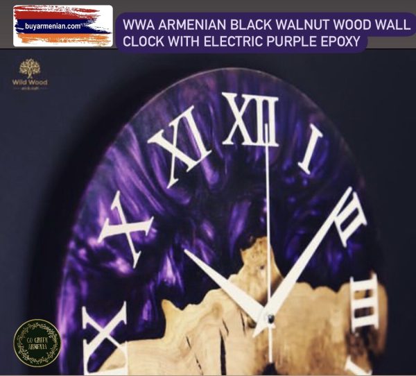 Black Walnut Wood Wall Clock