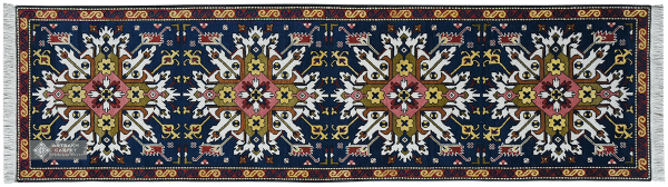 Armenian carpet - Jraberd Artsvagorg