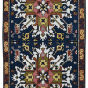 Armenian carpet - Jraberd Artsvagorg