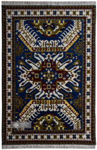 Armenian Carpet – Jraberd Artsvagorg Ptretsik