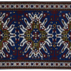 Armenian carpet - Jraberd Artsvagorg
