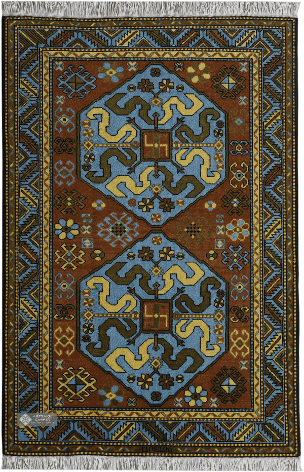 Armenian Carpet