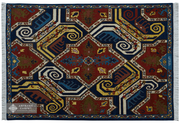 Armenian Vishapagorg / Dragon Carpet