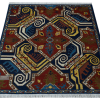 Armenian Vishapagorg / Dragon Carpet