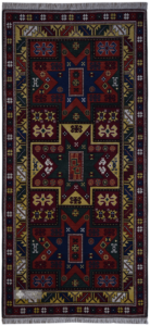 Armenian Carpet – Tag Gorg / Crown Carpet