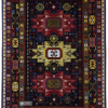 Armenian Carpet - Tag Gorg / Crown Carpet