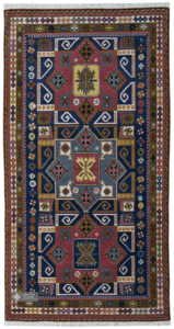 Armenian Carpet – Haverjutyun / Eternity