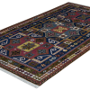 Armenian Carpet - Haverjutyun / Eternity