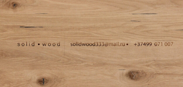 Solid Wood