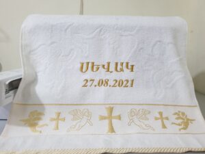 Baptism Towels 70*140cm golden