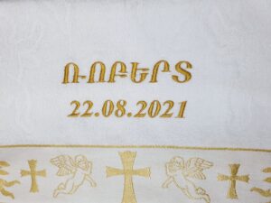 Baptism Towels 50*90cm golden