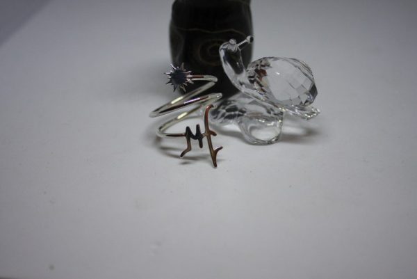 Custom Initial Ring