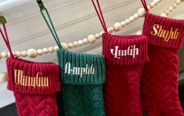 Custom personalized Christmas Stockings in Armenian and English, Large Knitted 18" inch for Family Holiday classic decor.