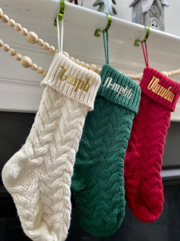 Custom personalized Christmas Stockings in Armenian and English, Large Knitted 18" inch for Family Holiday classic decor.