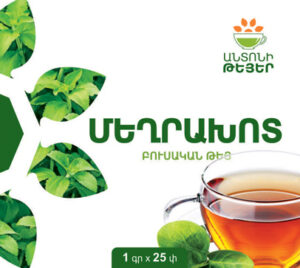 Tea Stevia – Մեղրախոտի Թեյ – Anton’s functional teas – 25g