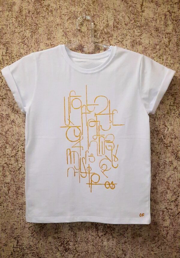 Hand Painted Armenian Alphabet T-Shirt-Adults and Kids