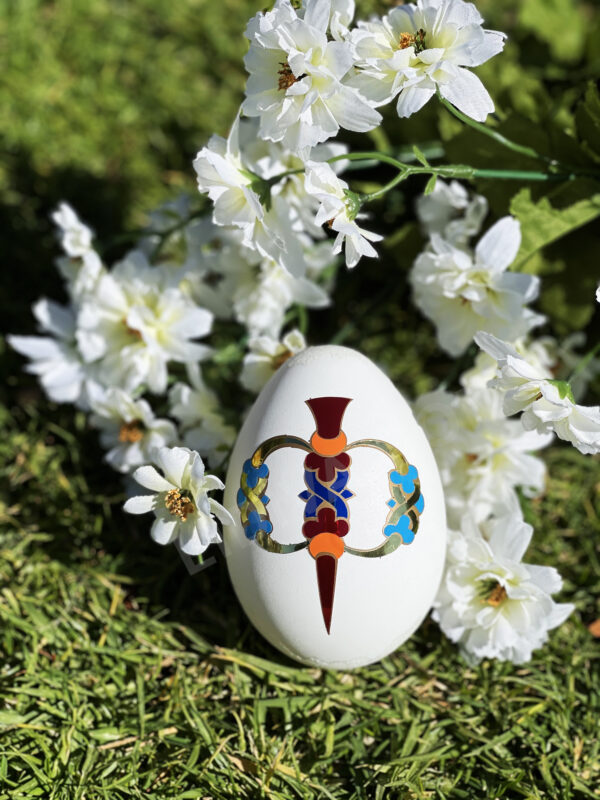 EASTER EGG WITH ARMENIAN BIRD LETTERS