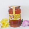 ԲՆԱԿԱՆ ՄԵՂՐ ՆԵԿՏԱՐ | Natural Honey Nectar