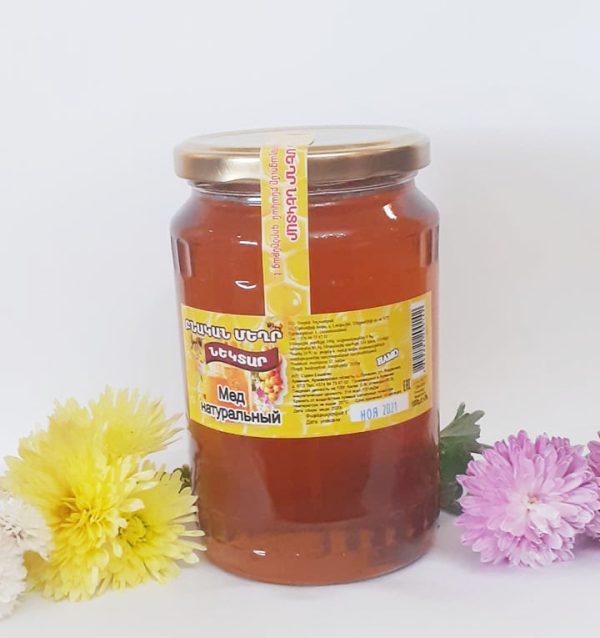 ԲՆԱԿԱՆ ՄԵՂՐ ՆԵԿՏԱՐ | Natural Honey Nectar