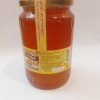 ԲՆԱԿԱՆ ՄԵՂՐ ՆԵԿՏԱՐ | Natural Honey Nectar