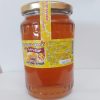 ԲՆԱԿԱՆ ՄԵՂՐ ՆԵԿՏԱՐ | Natural Honey Nectar