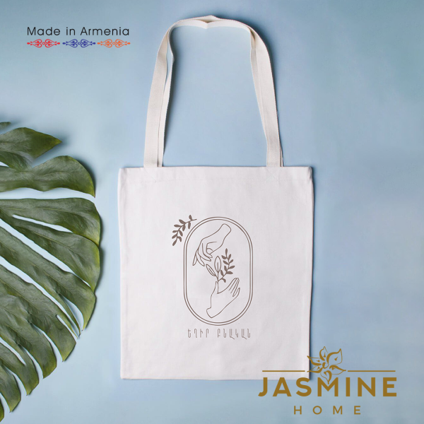 Eco bag 003