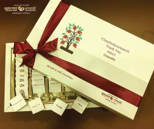 Box -Thank You Chocolates – Pomegranate Tree