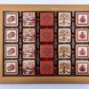 Vivaldi Chocolate Box | Armenian Traditional | 400g