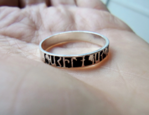 Armenian Prayer Ring Sterling Silver 925 Armenian jewellery handmade ring , pahir pahpanir keep and save ring , Armenian ring , cross ring , prayer ring