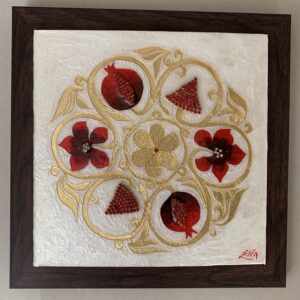Pomegranate painting