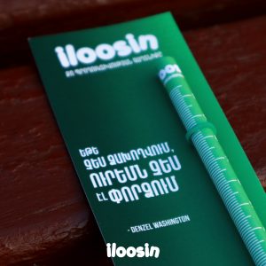 Motivational Eco-Friendly Pen with Bookmark – Green