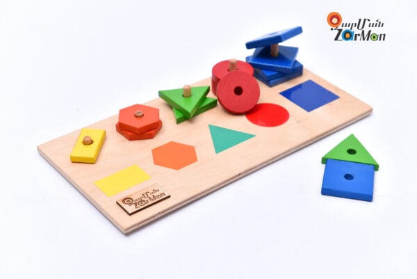 "Colorful Geometry" Wooden Toy