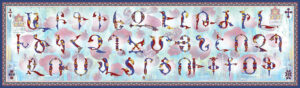 Silk, chiffon scarf “Armenian bird-letters with pomegranates and Papavers background” by Gandz #2672