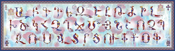 Silk, chiffon scarf "Armenian bird-letters with pomegranates and Papavers background" by Gandz #2672