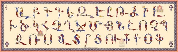 "Armenian Bird-Letters" Silk Scarf