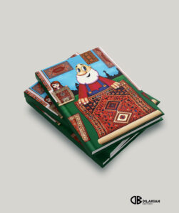 Notebook/Diary «Carpet» Gtnvats Eraz, A5