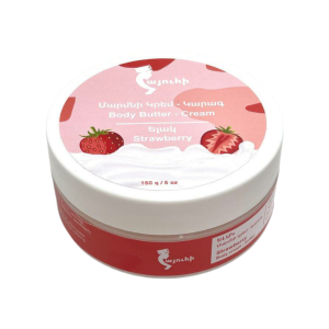 Body Butter Cream – Strawberry 150g