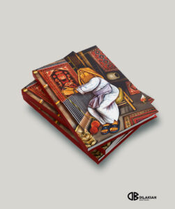 Notebook/Diary «Carpets of ARTsakh», A5
