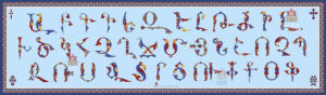 Silk, chiffon scarf “Armenian bird-letters on sky blue background” by Gandz # 1018