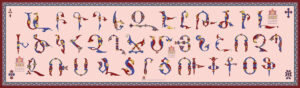 Silk, chiffon scarf “Armenian bird-letters on pink background” by Gandz #2683