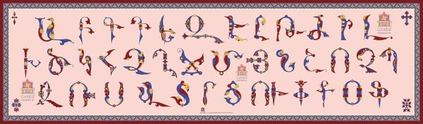 Silk, chiffon scarf "Armenian bird-letters on pink background" by Gandz #2683