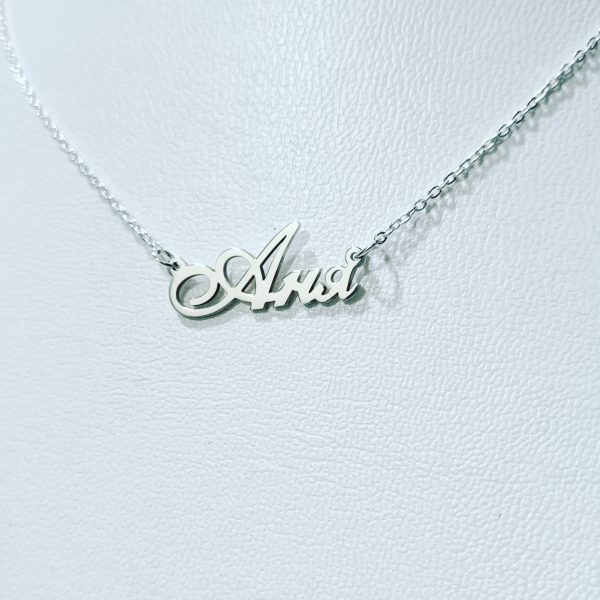 "Name" Silver Necklace