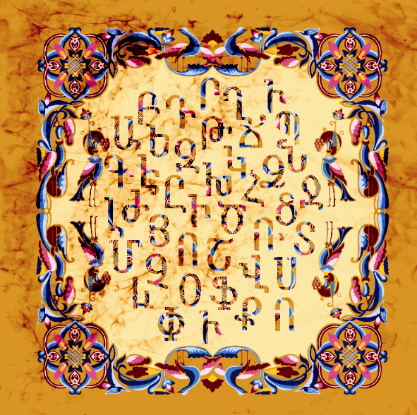 Armenian Alphabet • BuyArmenian Marketplace