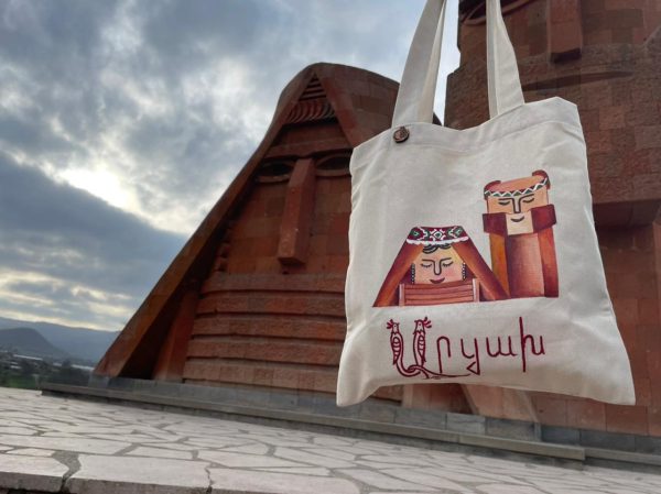 Buy4Artsakh🕊️